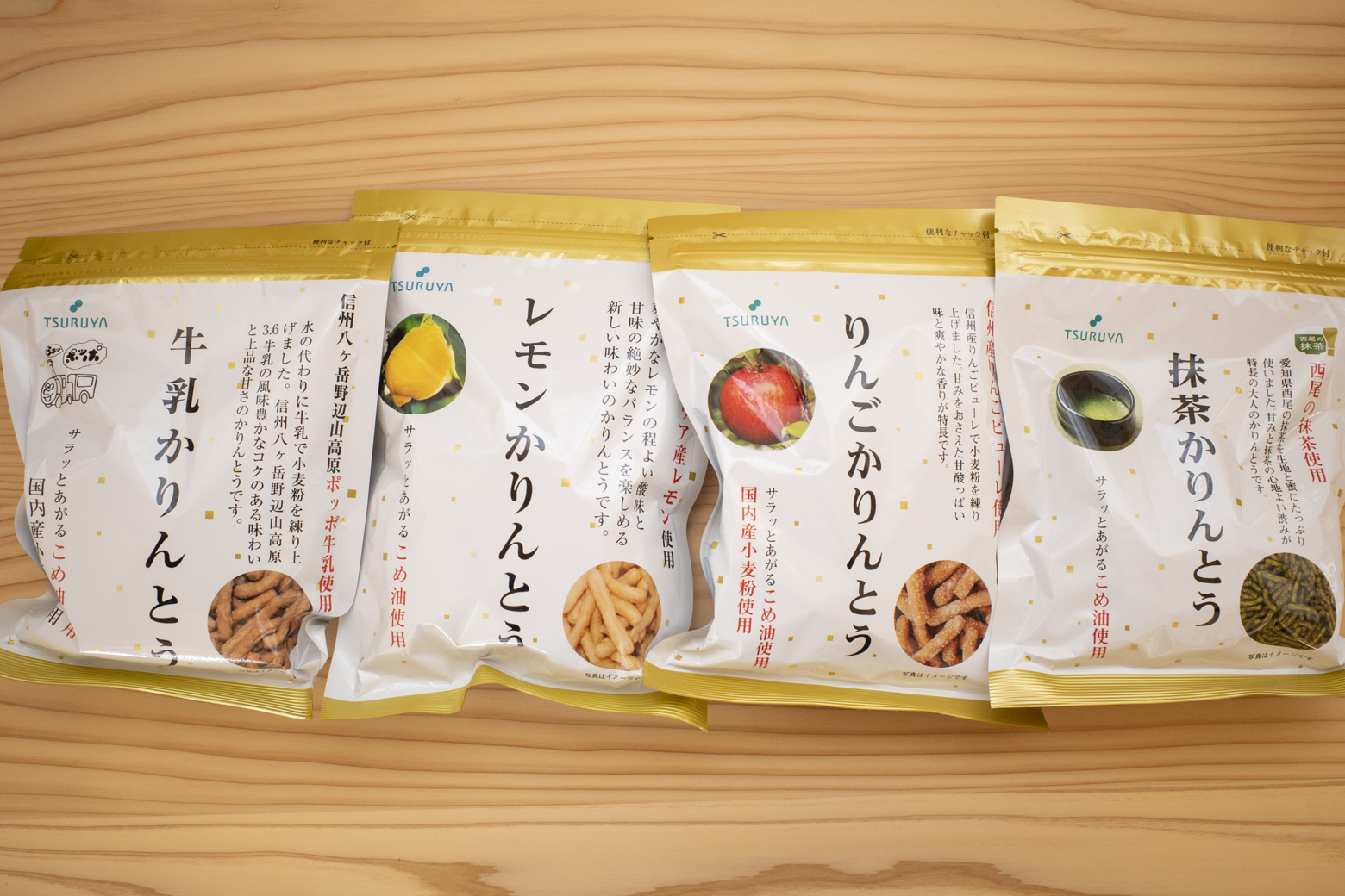 長野県のご当地スーパー【ツルヤ】で買える、お土産や登山行動食にオススメの商品たち | Green Nature Note - グリーンネイチャーノート