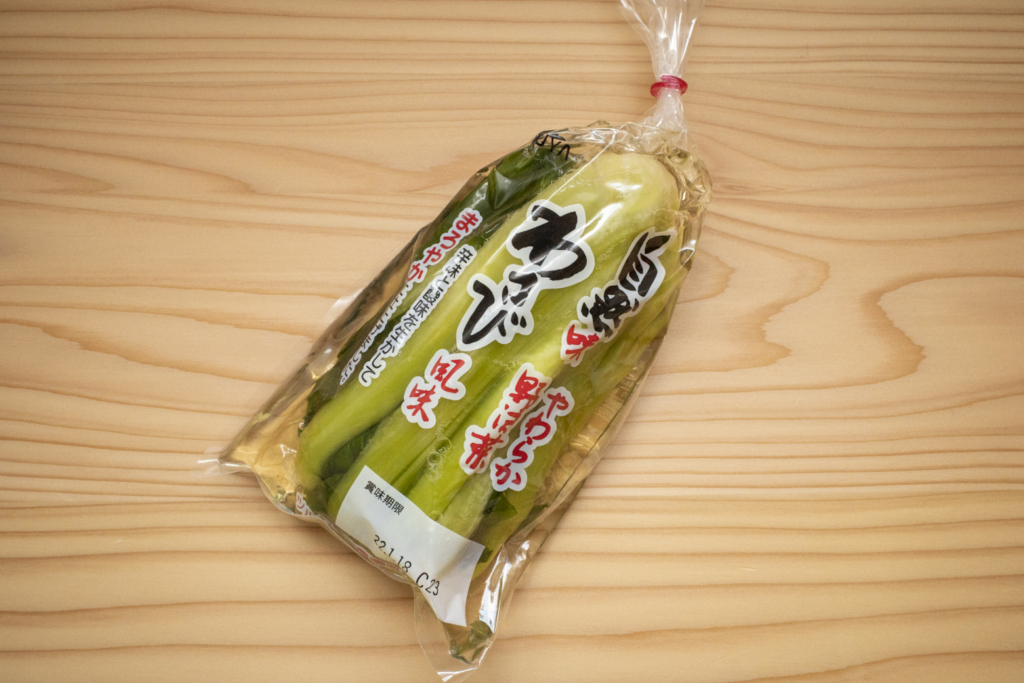 ツルヤオリジナル商品「野沢菜 わさび風味」