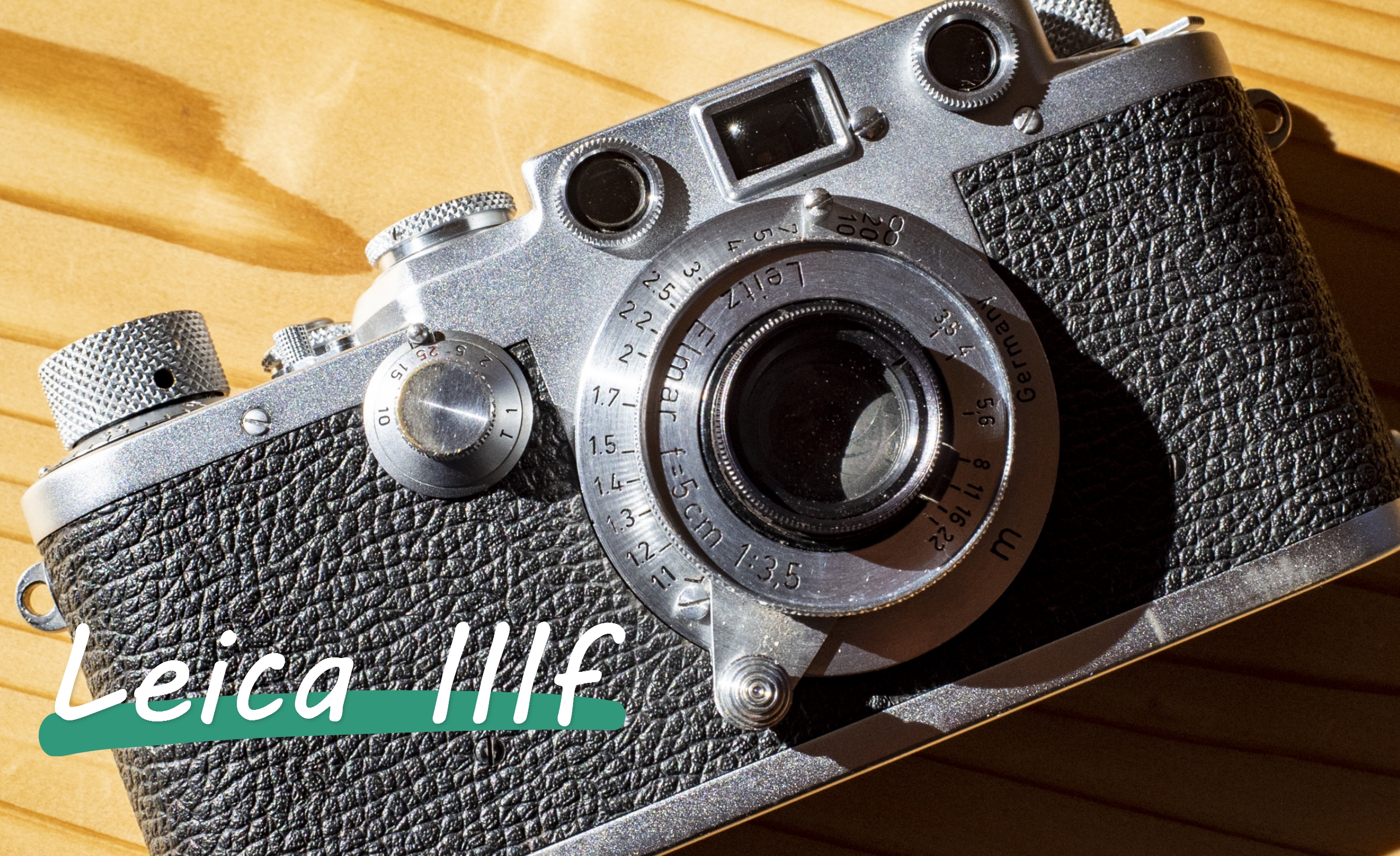35mmフィルムカメラの源流【ライカ IIIf】を購入。初ライカを手にした高揚感と幸福感を語る