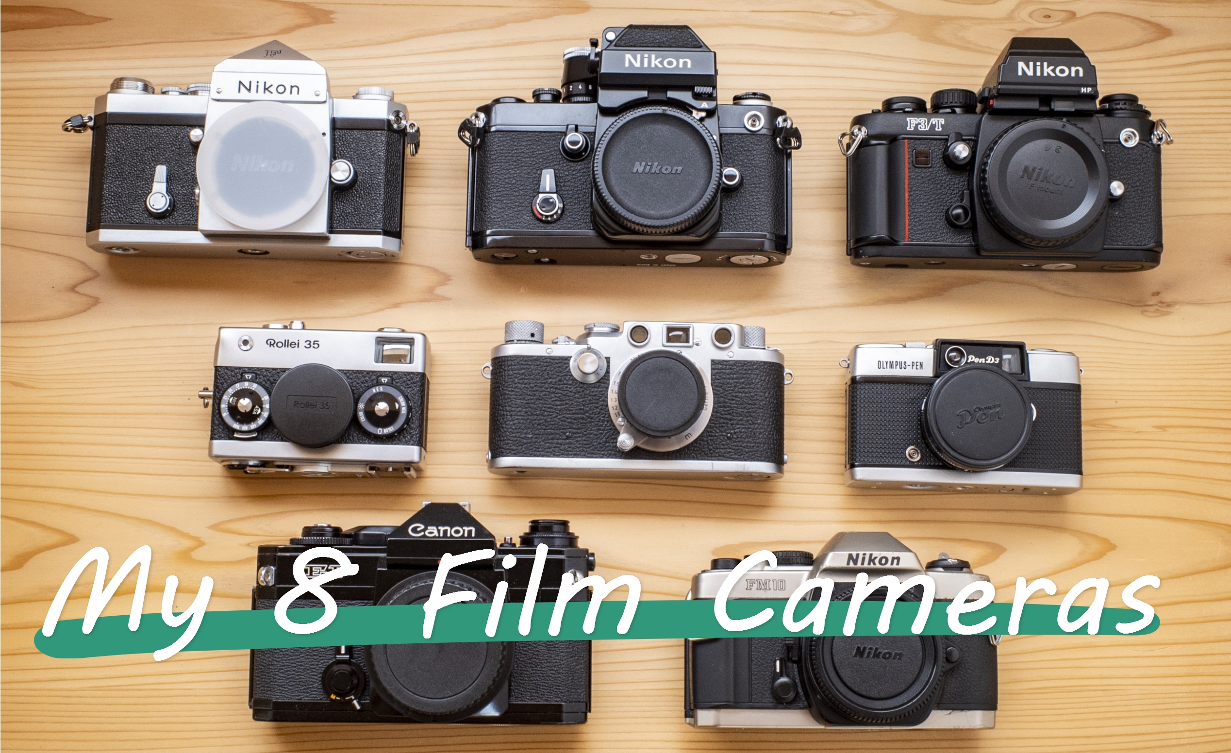 8台のフィルムカメラはこうして増えていった。カメラ遍歴と使い分け術