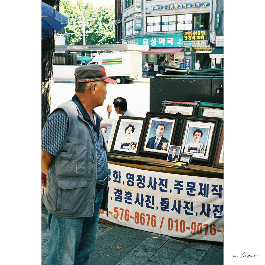 【2023年韓国旅行】フィルム写真で振り返る旅の記憶　ソウル編