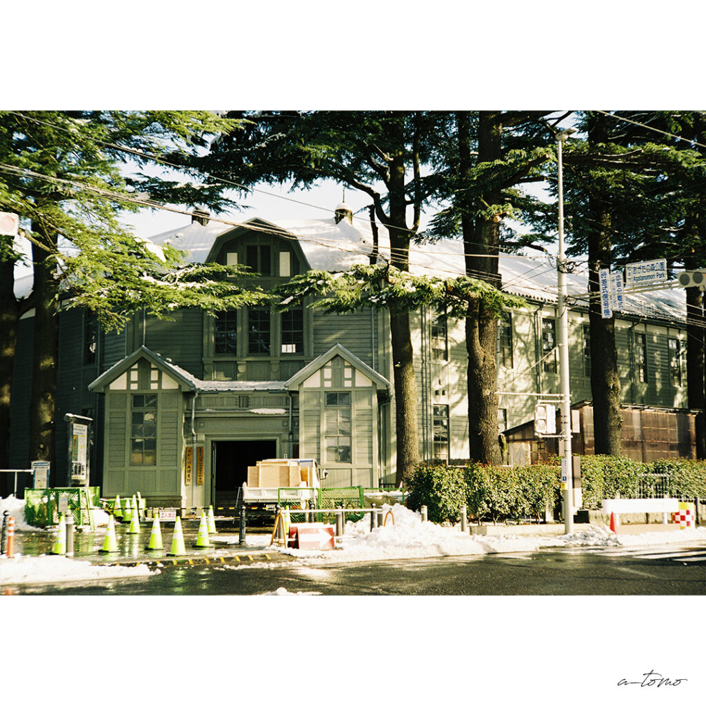 旧制松本高等学校