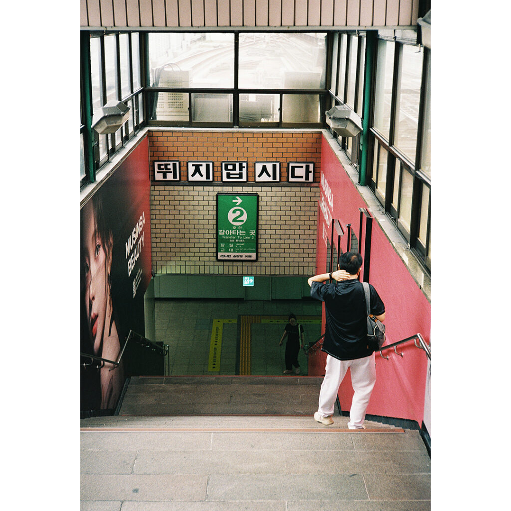 【2024年韓国旅行】フィルム写真で振り返る旅の記憶　ソウル前編