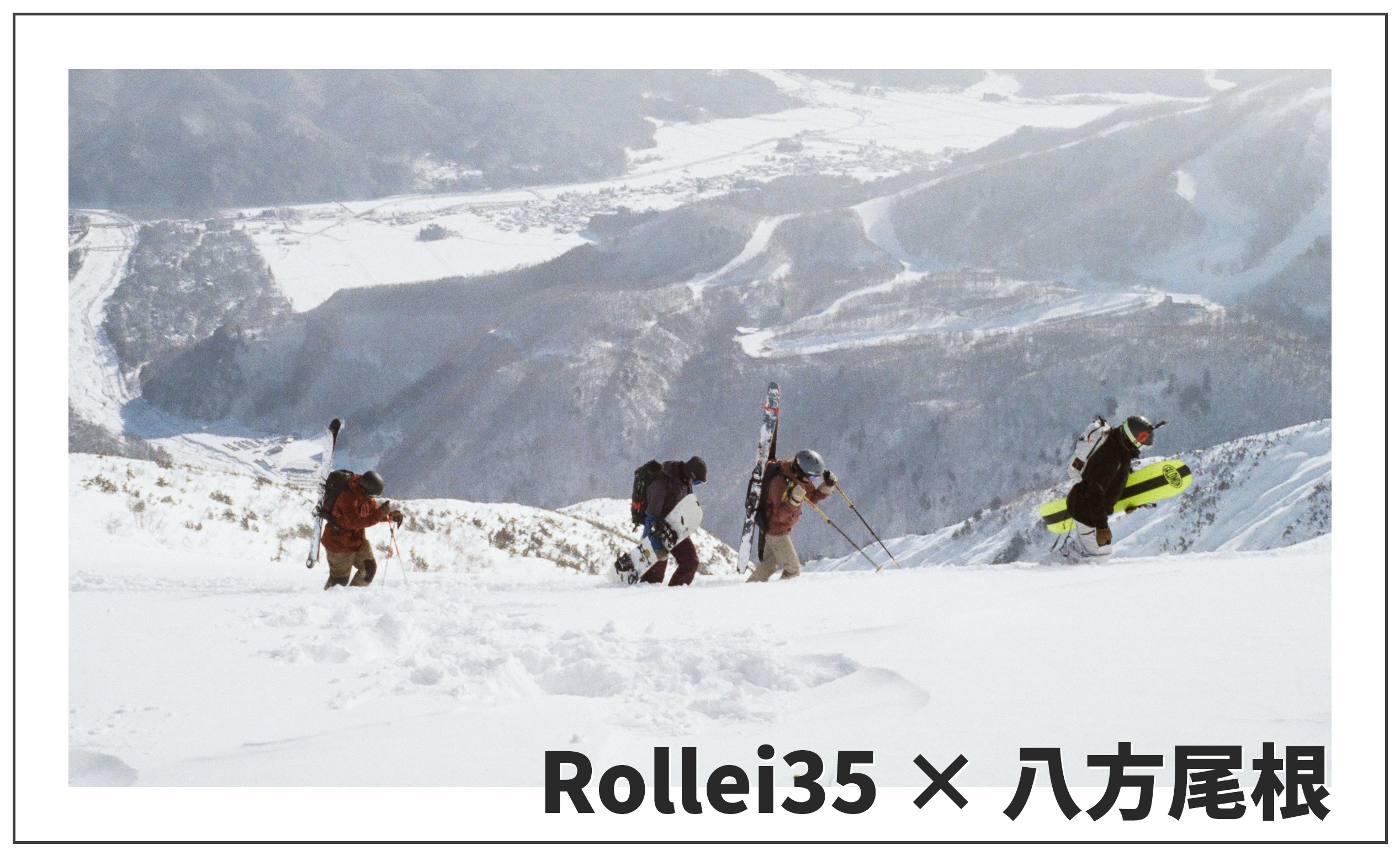 Rollei35 × 八方尾根
